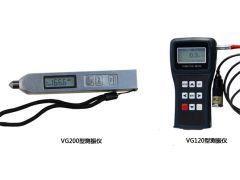 測振儀批發價格 最新行情