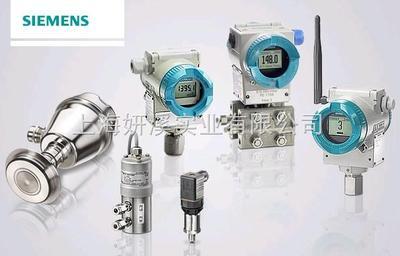 西門(mén)子壓力變送器,7MF4034絕壓變送器系列上海優(yōu)勢(shì)代里 _供應(yīng)信息_商機(jī)_中國(guó)化工儀器網(wǎng)