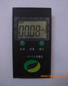 tk211 個(gè)人劑量儀,tk211 個(gè)人劑量儀生產(chǎn)廠家,tk211 個(gè)人劑量儀價(jià)格