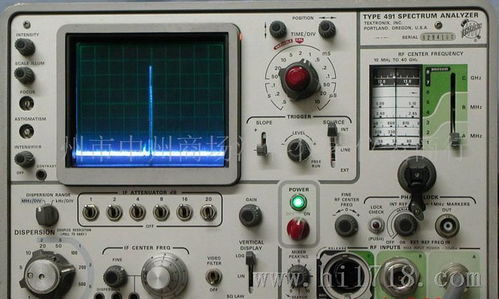 頻譜分析儀高清細節(jié)展示——鄭州市匯科儀器儀表商行專業(yè)儀器