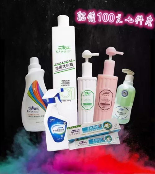 不接觸伊菲莎，你永遠不知道498元錢也可以做連鎖日用品超市